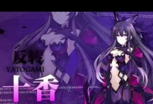 《约战精灵再临》约会攻略汇总（掌握约会模式，轻松获得精灵之心）