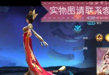 2021武则天出装攻略（如何在王者荣耀中打造强力武则天？）