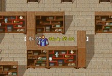 《揭秘RPG侠客前传攻略》（成为顶尖侠客的关键秘籍）