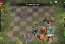 多多自走棋神族法阵容搭配推荐（打造无敌神族阵容，让你在多多自走棋中游刃有余）