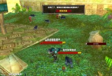 国王与冒险家——探索恶魔巫毒世界的乐趣（跟随国王与冒险家的足迹，开启冒险之旅）