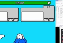 激突要塞攻略大全（精选攻略、战术与策略，助你取得胜利！）