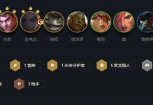 金铲铲厄运小姐出装攻略（打造无坦厄运尽显金铲铲）