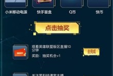 《终极魔典播报员出装攻略》（打造无敌魔法输出利器，一触即发！）