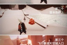 跨越星弧拆弹专家攻略（详解以跨越星弧拆弹专家任务完成方法，让你轻松通关！）
