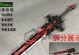 原神新手大剑攻略（掌握关键技巧，打造无敌剑道！）