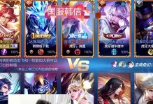 《骚白韩信单挑小兵出装攻略》（百变英雄，轻松碾压敌军，韩信单挑秘籍大公开）