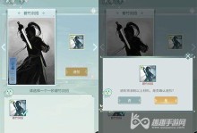 江湖悠悠，醒世剑武（以游戏为主的武侠世界）