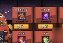 玩转天谕手游灵虚副本（攻略神秘之地，玩家必读）