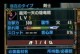怪物猎人曙光操虫棍全流派打法攻略（曙光世界中，这些操作技巧能让你成为最优秀的操虫棍使者）