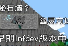 远古版本英雄联盟攻略最新一篇（重温经典，挑战极限！古老版本下的装备选择与策略详解）