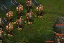 问道39公攻略（探索39公的世界，攻略技巧尽在掌握）