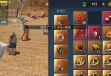 《妄想山海穷奇五万年进化丹材料一览》（探寻游戏世界的进化奥秘）