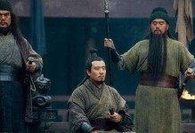 无敌联盟（征战沙场，无往不利！——张飞关羽装备选择指南）