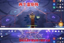 以散兵副本技能搭配攻略，助你成为战场上的王者（提升游戏实力，从散兵副本技能搭配开始）