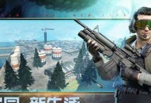 《以文明重启》密码锁攻略（用密码锁保障你的文明建设之路）