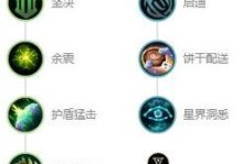 《LOL手游深海泰坦对局打法教学》（掌握深海泰坦，玩转LOL手游！）