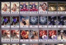 攻略掌握百闻牌，轻松观战以及与好友对战的方法