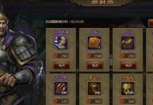 揭秘大皇帝甄姬攻略之智慧与美貌的交织（女神降世，谁能征服她？）