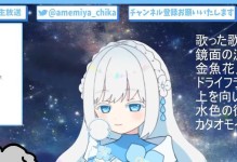 《云上城之歌》2023开服时间一览（玩家期待已久，开服时间终于揭晓！）