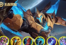 墨子铭文出装攻略（打造无敌墨子，铸就最强攻击力！）