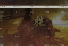 《三国志战略版第七轮竞猜答案汇总》（玩家必看，轻松get秘密答案！）