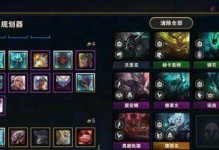 《破败之王——全面攻略揭秘天赋出装》（探索绝对优势，打造无敌战神！）
