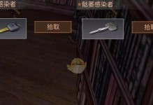 明日之后1月31日开箱金钥匙攻略（用开启丰富奖励，让你在游戏中更加得心应手）