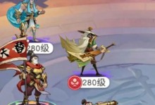 《小浣熊百将传》新手指南（学会这些技巧，成为熟练玩家！）