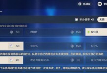 如何轻松通关？最全图文流程分享！（如何轻松通关？最全图文流程分享！）