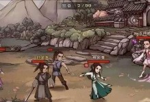 揭秘烟雨江湖神水池（如何利用神水池的作用提升战力）