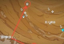 《原神》千柱花园宝箱全收集攻略（探索花海，收集神秘宝箱，让你的千柱花园更加完美）