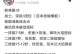 剑圣攻略（全面解析剑圣新出装，教你成为无敌剑客！）
