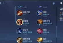 亚瑟（掌握关键装备，成为无敌战神）
