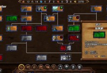 英雄无敌8-4攻略（掌握关键技巧，成为真正的英雄无敌！）