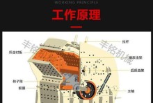 《元素方尖怒火反击流》攻略大全（玩转反击流，成为高手的秘籍！）