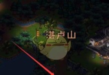 《烟雨江湖》游戏锻造攻略（掌握锻造技巧，打造最强装备）