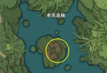 探索原神世界，开启晴雨经纬攻略！（揭秘晴雨经纬的解锁条件和奖励，带你成为原神的探险达人！）