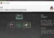 游戏绩效的绝对演绎方法（掌握游戏表现的关键——绩效数据分析）