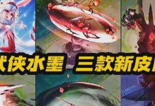 《王者荣耀》s18赛季公孙离出装及搭配符文分享（精准输出不落空，让你在战场上如履平地）