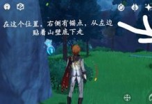 《原神》四叶草之章红衣女孩宝物之谜任务攻略（宝藏在何方？猎鹰飞腾，谜题难题难不倒！）