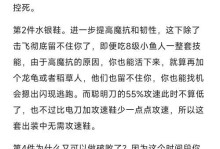 LOL装备出装攻略-打造最强英雄装备（LOL装备出装攻略，教你如何选择最适合的装备，提升英雄实力）