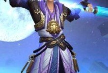 以至尊宝1万暴击率出装攻略（究极装备搭配，战力飙升，让你称霸全场）