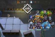 《明日方舟》3-4主线攻略（阵容推荐与技巧指南，轻松过关）
