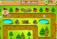 保卫萝卜雪地攻略（打造强大防线，策略保卫萝卜雪地）
