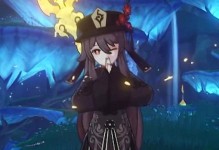 原神胡桃UP池上线时间（胡桃粉们期待已久，终于等到了！）