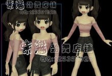 劲舞团手游约会攻略（成为舞动情人，征服TA的心（）