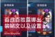 《露娜出装攻略最新，带你稳定登顶！》（露娜升级利器一网打尽，超强出装解析，让你战胜一切敌人！）