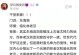 《梦幻西游攻略师傅技能揭秘》（师傅技能全解析，助你成为攻略高手！）