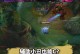 小丑辅助出装玩法攻略（挑战传统，小丑焕发新生！）